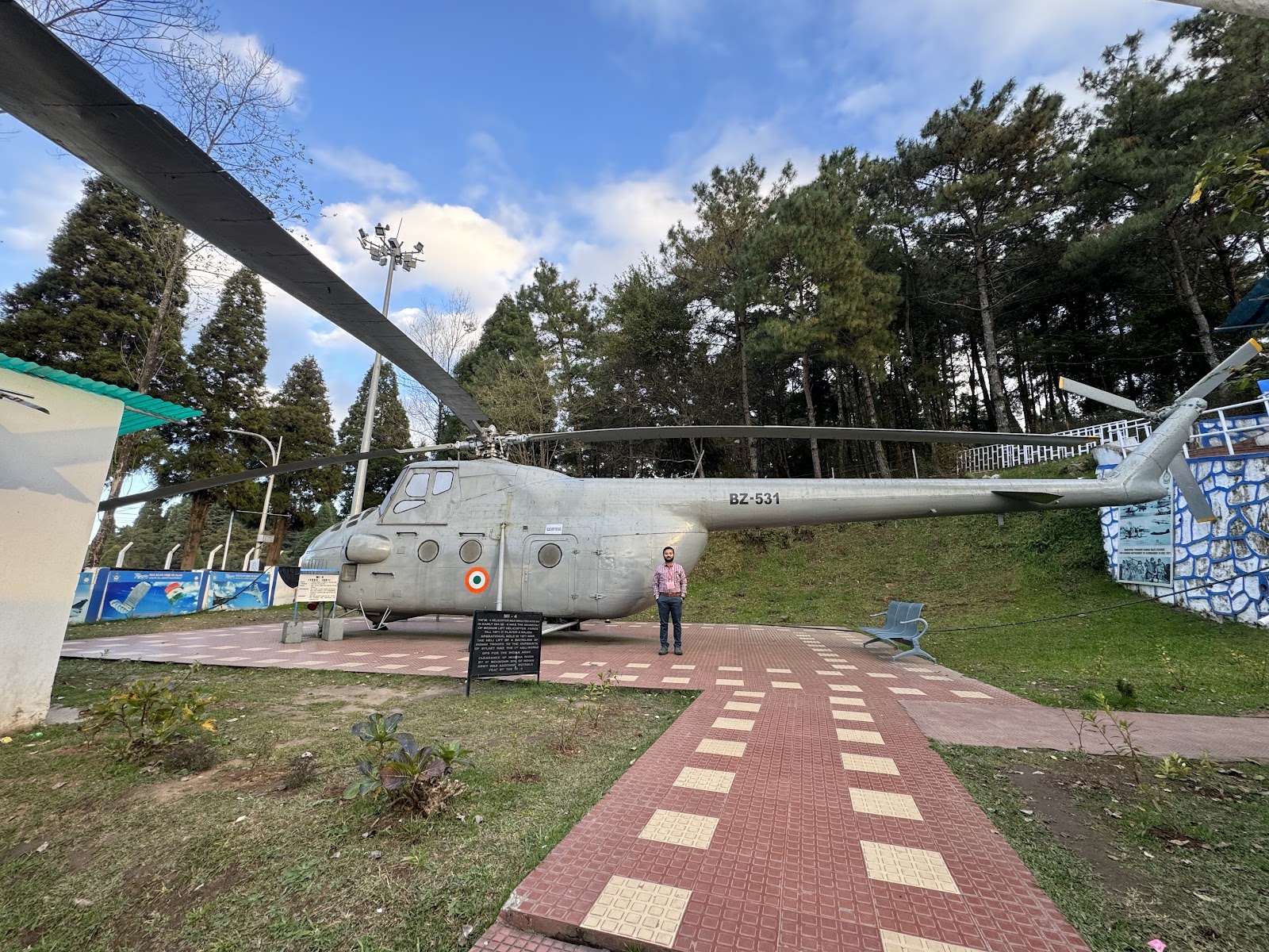 Air Force Museum, Shillong - Attractions in Meghalaya, Image 3 of 4