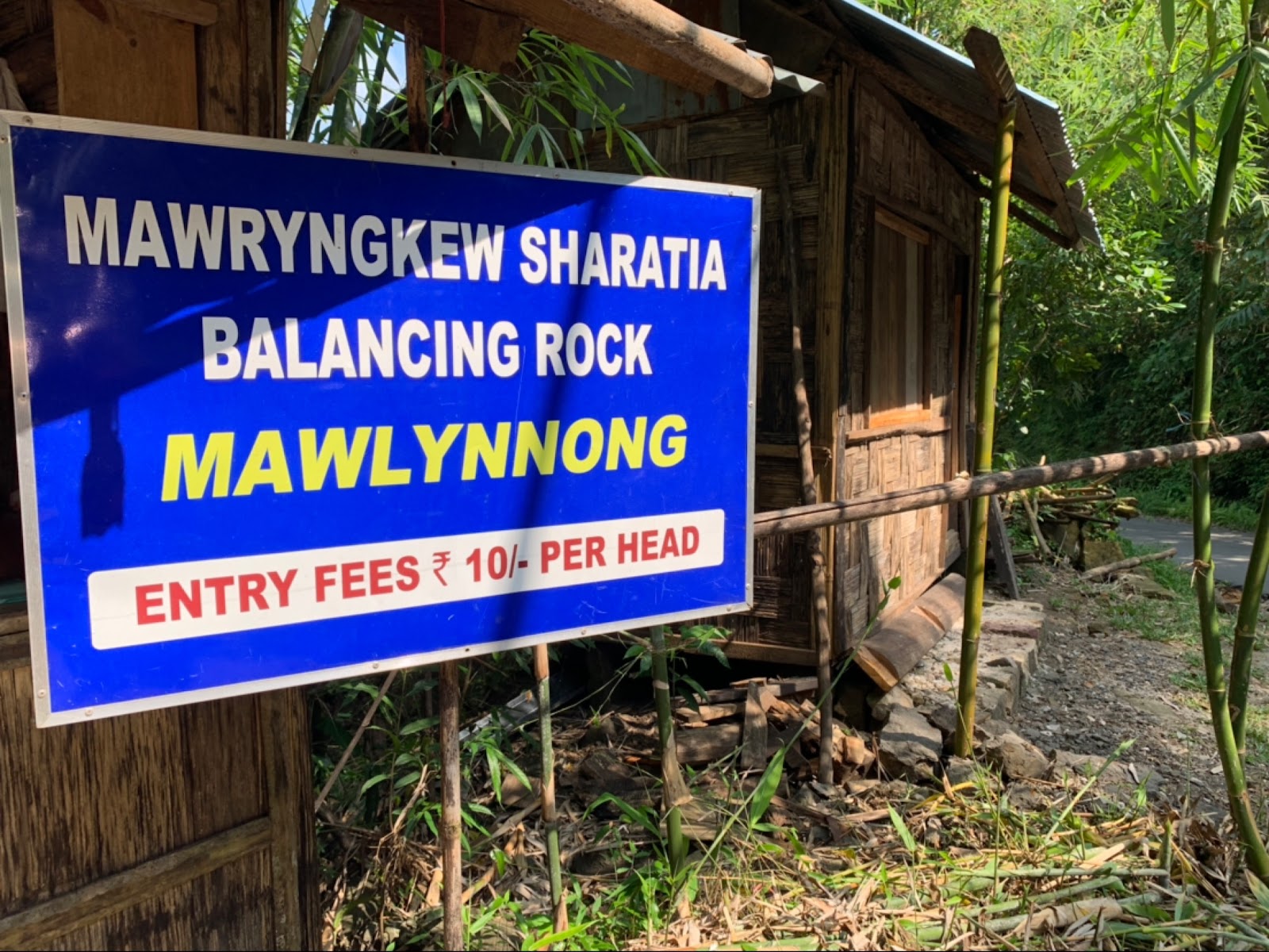 Balancing Rock of Mawlynnong - Attractions in Meghalaya, Image 2 of 4