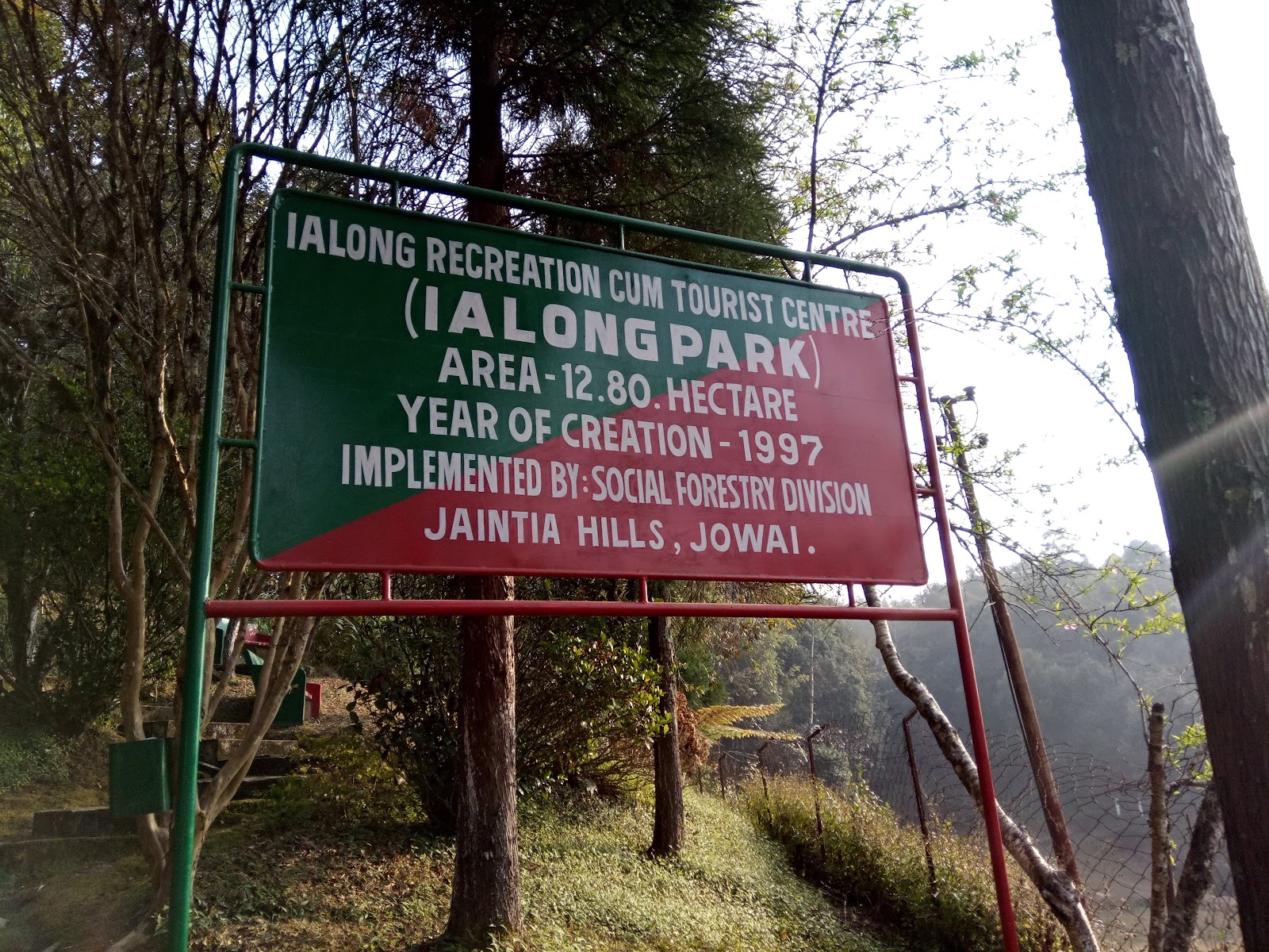 Ialong Park - Attractions in Meghalaya, Image 4 of 4
