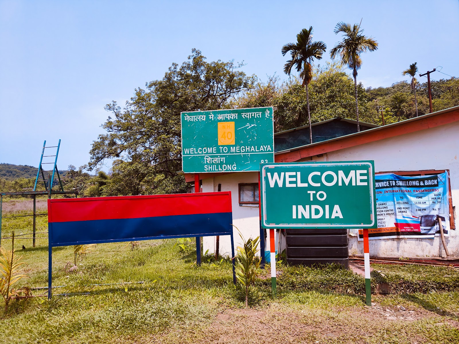 India Bangladesh Border Check Post - Viewpoints in Meghalaya, Image 3 of 4