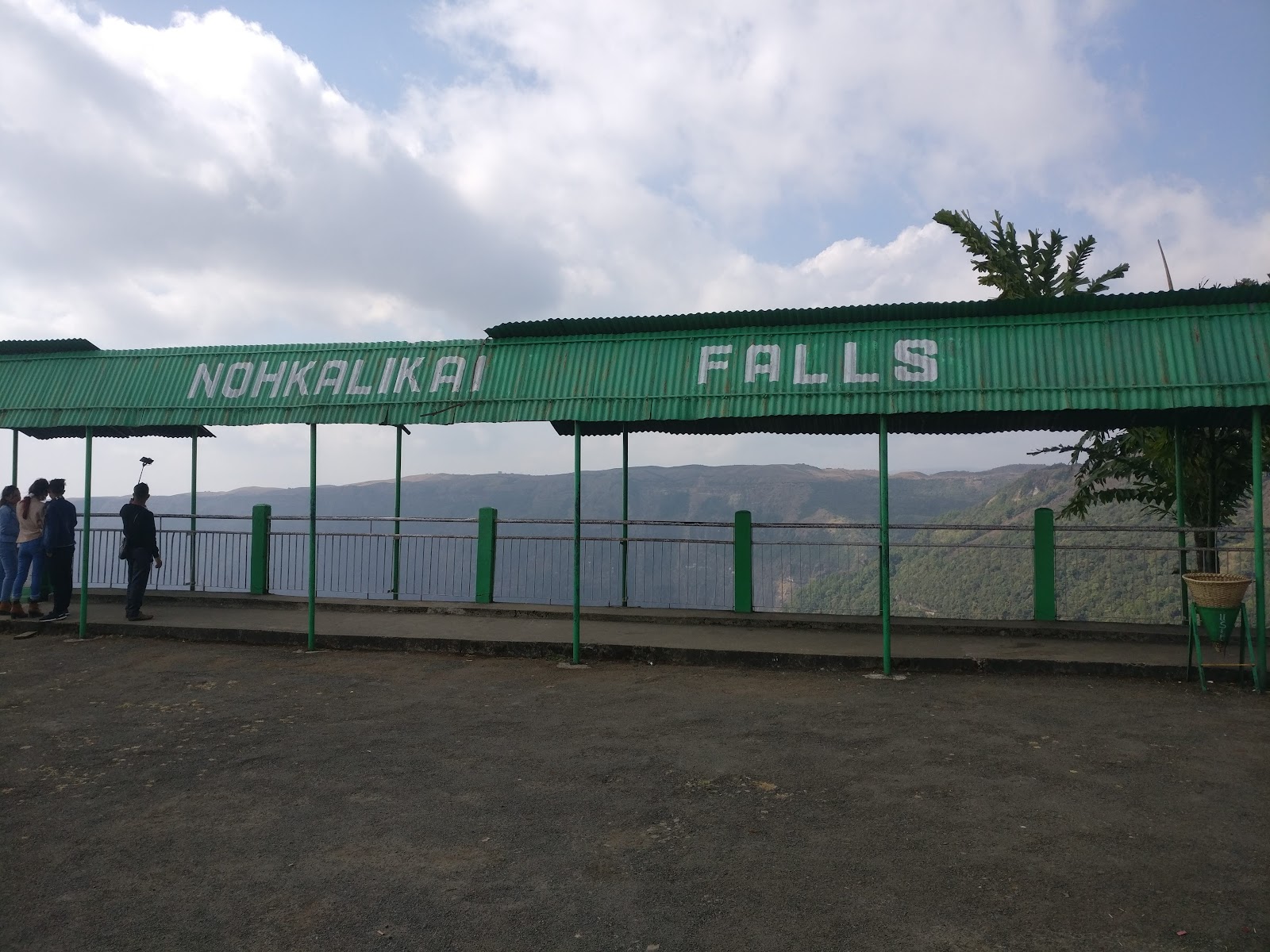 Nohkalikai Falls View point - Attractions in Meghalaya, Image 2 of 4