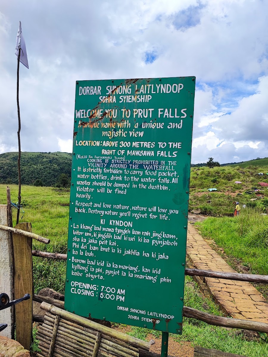 Prut Waterfall - Attractions in Meghalaya, Image 4 of 4