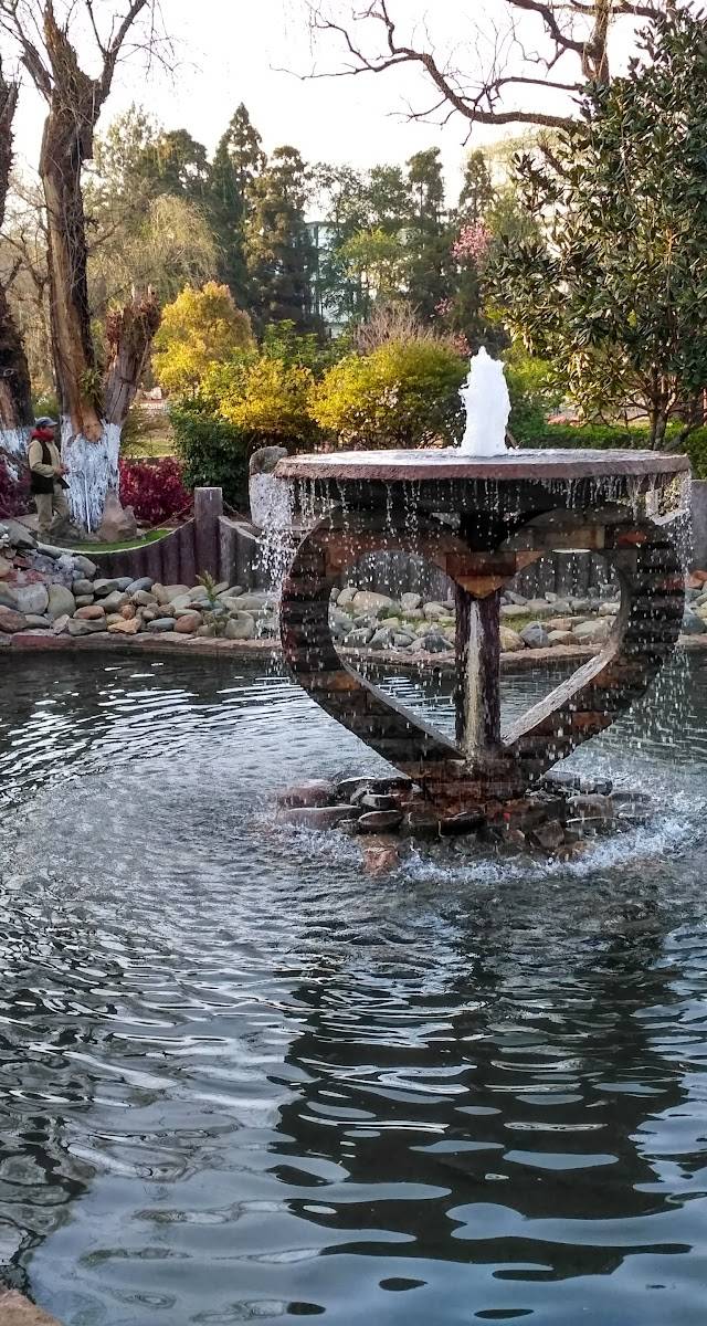 Lady Hydari Park, Shillong, Meghalaya